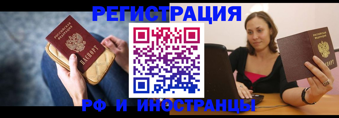 форма 3 в Коврове